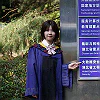 Shihui Song